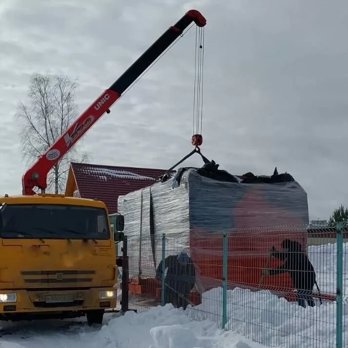В готовом виде