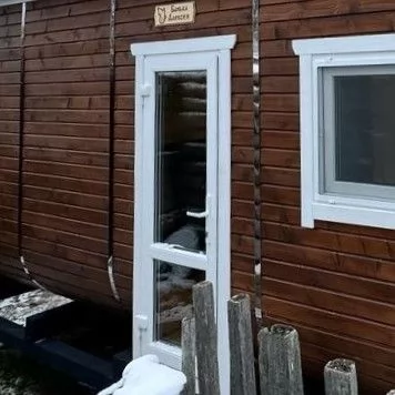 Дверь ПВХ 1800х700
